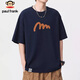 Big Mund Affe Kurzärmel Herren Sommer Lose Baumwolle T-Shirt Herren trendige Marke Casual halbärmelige T-Shirt Top Herrenkleidung Chinesisches Valentinstagsgeschenk