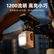 Captain Tas bicycle hoisting cut-off line lights mountain road bicycle hanging high-bright anti-dazzle front light night cycling light