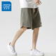 
Jewish shorts men's summer fashion brand men's sportswear casual loose quick-drying pants wearing ice silk sports 5-point pants HHR723 apricot color 3XL [recommended 165-175Jin [Jin equals 0.5 kg]]