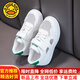 
G.DUCKKIDS little yellow duck white shoes children's kindergarten shoes summer girls face sneakers hollow breathable net shoes single net boy official flagship 659 white 33 inner length 20.5 cm