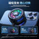 Qingdun Crystal Black Craft kleiner Keksmagnetkühler für Apfel Xiaomi OnePlus Mobiler Kühler AI Intelligenter Temperatursteuerung Digitales Display Magnetische Halbleiterkühlung Neues Modell [Dark Craft Small Keks] + 35W Small Square Ice Lading Head