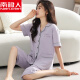 Antarktis Pyjama Frauen Sommer Xinjiang Baumwoll kurzärmelige Kumpelhosen 2025 neuer Stil für den Verschleiß im Freien und einen lässigen Anzug NXF 9896 M