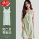 浪莎2025新款带胸垫睡裙女纯欲风可外穿家居服无袖防凸点夏天背心睡衣 粉色背心裙11976 2XL （适合140-160斤）
