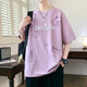 Aoji Teenager trendy kurzärmelige T-Shirt Boy hübscher Sommeranzug 697 Weiß + 693 Weiß M 80-95 Jin [Jin ist gleich 0,5 kg]