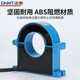 Chint open-type current transformer three-phase open-close type 0.5 level JXKCT38/25/50M high-precision measurement aperture 25mm-75/5A