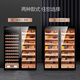 Pupan cigar cabinet customized CS600 double-door red wine and cigar integrated cabinet combination constant temperature and humidity cabinet black walnut color cigar and wine cabinet combination