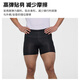 Li ni ning (li-ning) pantalon cycliste des sous-vêtements pour hommes de vélo de route pour hommes