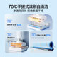 海尔（Haier）洗地机小白A3air吸拖一体洗拖吸一体自动清洗拖地机洗拖吸ipx7可水洗防水手持吸尘器家用电动拖把 【A3顶配版】70°C高温热水洗热烘