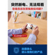 
Monitoring wireless cameras do not need to connect to Wifi without plug-in and traffic-free smart device 360 ​​degrees without dead angles outdoor without internet connection. Honor's explosive sale [Ultra-clear playback] standby 990 days, free viewing for life [no network and no installation] sold out: 99 orders left
