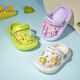 G.Duckkids Petit Duck Boy Boy Oeuf Jean Party Slippers 2025 Été Nouveaux chaussures de trou pour enfants filles portent une plage non glissante 1012 œufs-rose 21 taille 22