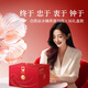 Tongrentang Brand Beijing Tongrentang Bird's Nest Instant Eat Bird's Nest Pregnant Women's Tonic Nutritional Nutritional Products Gift Box for Elderly Parents 70g 18 Bottles [Expiration in October 2025]