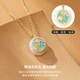 LIERUI NOUVEAU COLLE DE JADE HÉTIAN CHINIS