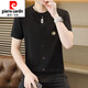 Pierre cardin summer ice silk knitted fake two-piece short-sleeved T-shirt men's Korean style slim and cool and thin half-sleeved T-shirt top 6626 khaki M 90-110Jin [Jin equals 0.5 kg]