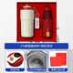 Zhimei Global Business Company Employee Welfare Prize Annual Meeting Suitable Gift Customized Logo Practical Physician's Day Gifts to Customers