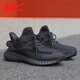 Huili official coconut shoes men's shoes for summer breathable 2025 new flying mesh sports shoes for men black 45