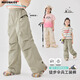 Moonkids Girls Schnelltrocknende Arbeitshose 2025 Sommer New Children's Mountain Style Weitbeins Fallschirmjägerhosen Mädchen Outdoor Dünnstil 15261 Militärgrün + 15265 Aprikosenfarbe 170 cm