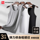 FitonTon 3-piece sleeveless vest men's threaded spring and summer bottoming outer wear slim singlet sports hurdle vest for men