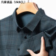 Vancl Sommer kurzärmeliges Herrenhemd Digital bedrucktes leichter luxury obere Männer hautfreundlich atmungsaktive lose kühle Hemd Männer 16813/Khaki M 16580-100jin [Jin gleich 0,5 kg]