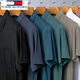 Tommy Hee Kelly Tommy Tommy New Summer Herren-Kurzarm T-Shirt Lose und lässig High-End-Top-Eisdrahler-Polo-Hemd 9196 Marine [High-End-Eisdraht] M 165 Empfohlen 100-120jin [Jin gleich 0,5 kg] Verschleiß