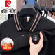 Pier Cardin Camiseta 100% de algodón corto de algodón puro en verano Nuevo negocio de hombres bordados Camisa de polo antideslizadoras de los hombres bordados Top D3527 Azul 2xl adecuado para 140-160Jin [Jin equivale a 0.5 kg]