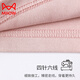 Pajama de Catman (Miiow) para mujeres con almohadillas en el pecho de verano Modal para mujeres de manga corta nueva seda de seda de seda de mediana edad, juego de ropa para el hogar para mujeres de mediana tamaño: 6210-D [actualizado con almohadillas en el pecho] L: peso recomendado 105-120Jin [Jin equivale a 0.5 kg]