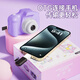 Feibei Kuromi children's camera 7-14 years old high-definition polaroid children's toy girl birthday gift 3-6 years old
