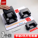 
Sanyi Files Double-hole puncher positioning ruler binding machine loose-leaf heavy-duty puncher 40 pages small round hole ring hole porous financial certificate a4 file paper stapling hole puncher 20 sheets + 50 clips #9738