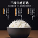 松下（Panasonic）寓颜系列4L大容量电饭煲IH家用电饭锅备长炭铜釜24H智能重磅上 4L 图片款- 14984L