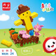 Zhouge Bangbao 3-6 Jahre alte große Partikelrohrbaubausteine Spielzeug Maijack Town Plug-In-Bausteine 9226-Brand-LKW 27 Partikel 2 Puppen