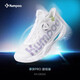 Xunfeng Houyi Pro Badminton Shoes shounfeng G826S Shock-Absorbive Athatabless, устойчивый