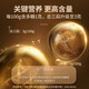 
Tongrentang Brand Beijing Tongrentang President's Break Wall Ganoderma lucidum Spore Powder Enhances Immunity Gift Box for Elders 3 Bottles 136.8g 360 capsules [90 days] Enhances immunity