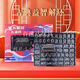 
Intelligence Unbuttoned Nine Series Educational Toys Luban Key Kong Ming Lock Full Set of Children's Primary School Student Development Birthday Gifts Teacher Recommended - Complete Set of 100 pieces - 50 pairs + Nine Series - Box Thickened and bold upgraded version - Full Set of Greet Videos