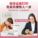 惠普DJ4929无线彩色打印复印扫描一体机家用家庭作业试卷手机连接大墨盒照片小型学生办公A4喷墨4829 4929套五：标配+1套原装黑彩墨盒+A4纸+相纸