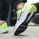 
Nike men's shoes 2025 new summer revolution 7 fitness breathable sports shoes running shoes casual shoes men gray fluorescent yellow DA1105-003 Explorer 4 generation 44.5