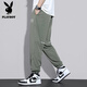 PLAYBOY Pantallas de pantalones hombres 2025 Summer New Ice Silk Casual Fino Tip Tausers Mesh Sports Sports Sports Sports Military Green M [sugerido 90-110Jin [Jin equivale a 0.5 kg]]