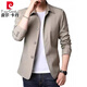 Pierre Cardin Spring and Automn Veste Men's Business Casual Jacket Suit Media Might Colomb Color Able mince veste de vent de vent de vent Gris clair 1048 m [suggéré 98-118jin [Jin est égal à 0,5 kg]]]