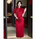 Hongdou Hodo Nouveaux vêtements de toast chinois 2025 New Red Cheongsam Bride Wedding Engagement Robe Brand Robe Return Girl Red M