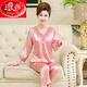 
Langsha high-end spring and summer middle-aged mother pajamas for women in autumn can wear mother-in-law real silk thin style middle-aged and elderly two-piece set AR683 champagne color 3XL Recommended [140-165Jin [Jin equals 0.5 kg]]