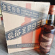 张裕（CHANGYU）金奖传奇白兰地,700ml*6瓶,原箱发货 特别合适的一款酒 * 700mL 6瓶