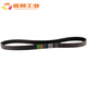 Sanlux SANLUX three-legged triangle belt 3V 5V8V15J 25J 9J BJ CJ conjoined narrow V belt Sanlux ganged belt SPZ