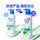 
Haifeisi Anti-dandruff Shampoo Men's Women's Yishen Cold 750g Shampoo Shampoo Shampoo Mint Oil Control