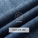 Jeans de pantalons masculins Juuuwang [Air Denim Ice Cool Style] Soucil cool, confortable et facile à se soucier du pantalon pour hommes