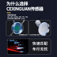 溥畔适用别克昂科威胎压传感器原厂威朗内置君威君越gl8监测器电池 升级铝合金11-21款【威朗】13598 内置