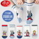 Calcetines para niños de Ultraman Langsha para calcetines de chicos delgados de verano Mesh algodón puro de algodón corto Tiga y estilo de verano