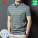Camiseta de manga corta de seda de seda de 100 muelas de Montagut Summer Summer Daddy Clothy Camiseta de solapa de rayas casual A829-Green M 165 Adecuado para 100-115Jin [Jin es igual a 0,5 kg]