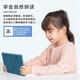 Zhouge Kinder Englisch Lernen früh Bildungsmaschine Artefakt Audio English Point Reader Natural Rechtschreibwort Spielzeug Blue-English-Lernmaschine