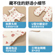 
Nanjiren baby stroller cushion antibacterial stroller cool mat cushion baby dining chair ice silk cool cushion four seasons universal summer