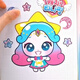 Weing neu wundervolle süße Kleideraufkleber DIY Kinder handgefertigt kreativer Fokusaufkleber Spielzeug Sanrio Dress-up-Aufkleber (8 Bilder)