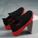 Anta Kids Brand Brach-Mädchenschuhe mit gebrochenen Größe der Kinder im Sommer für Kinder mit mittleren Längen von Kindern einfügen leichte Sportschuhe 677 Hellviolettes Sommer Single Net 36