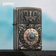 Zippo Kerosin leichter rotieren neun Paläste Bagua Limited Collection Level Zhibao Wind-Back an Freund Geschenke gepostet neun Paläste Bagua-Single-Player Version Dy9902TZ